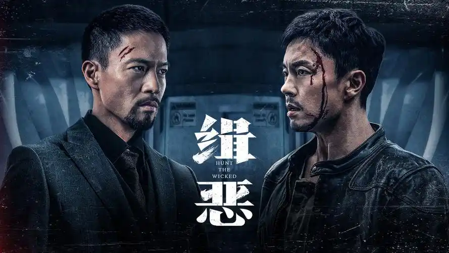 2026最新热门电影推荐-嘀嗒影视cosvtc.com