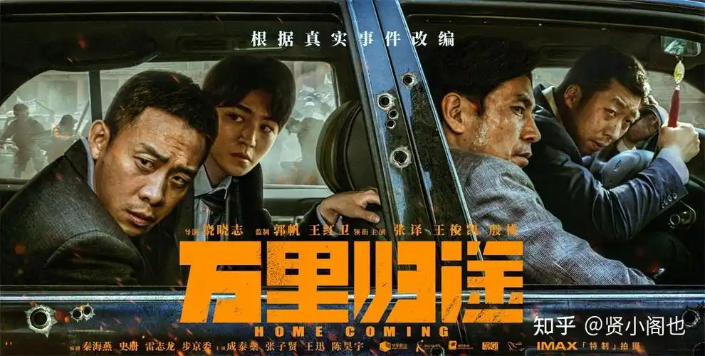 2026最新热门电视剧推荐-嘀嗒影视cosvtc.com